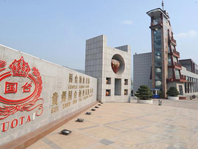 貴州國(guó)台酒業(yè)有(yǒu)限公司