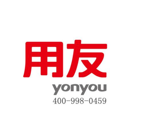 銅仁用(yòng)友(yǒu)軟件(jiàn)新建套帳時(shí)的(de)注意事(shì)項