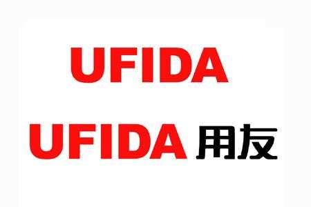 貴州用(yòng)友(yǒu)軟件(jiàn)數(shù)據采集操作(zuò)方法