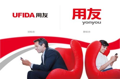 優秀的(de)六盤水(shuǐ)财務軟件(jiàn)應具備哪些(xiē)要(yào)素