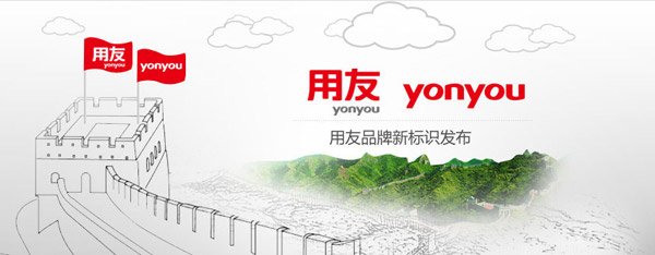 貴州預收賬款項沖抵應付賬款的(de)是(shì)因為(wèi)什(shén)麽？