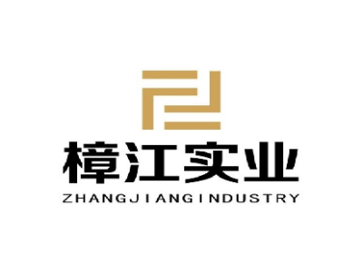 貴州荔波樟江實業(yè)集團有(yǒu)限公司