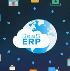 選用(yòng)遵義ERP軟件(jiàn)需要(yào)考慮哪些(xiē)因素？