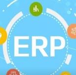 遵義ERP系統對(duì)物(wù)控的(de)好(hǎo)處