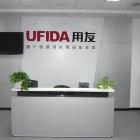 使用(yòng)安順用(yòng)友(yǒu)軟件(jiàn)的(de)好(hǎo)處有(yǒu)哪些(xiē)？