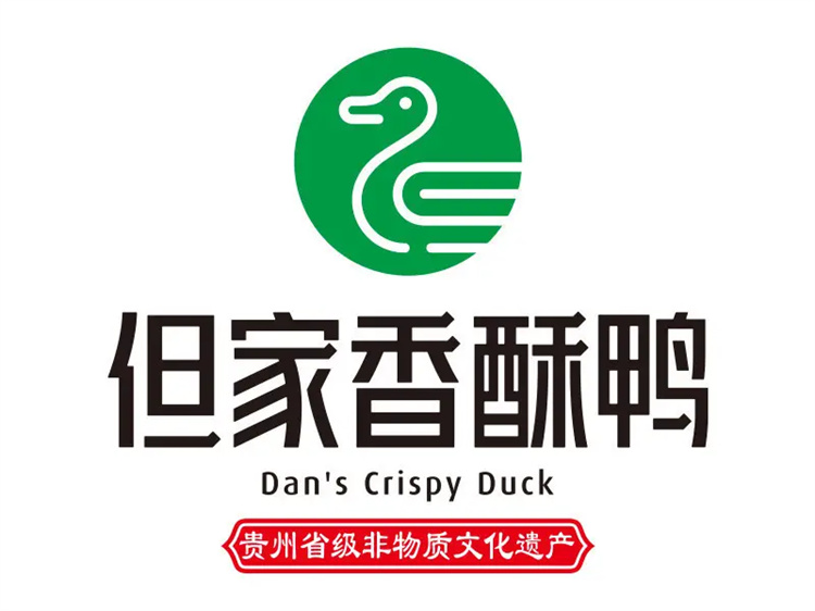 但(dàn)家(jiā)香酥鴨