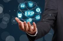 降低(dī)遵義ERP實施成本的(de)方法