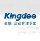 安順金(jīn)蝶軟件(jiàn)到(dào)底有(yǒu)哪些(xiē)好(hǎo)處?