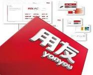 貴陽用(yòng)友(yǒu)财務軟件(jiàn)的(de)優點與好(hǎo)處