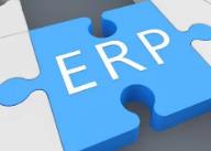 貴陽erp管理(lǐ)系統查庫存明(míng)細的(de)方法