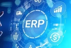 更新升級貴陽ERP系統需要(yào)考慮以下(xià)方面