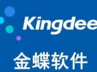 優秀的(de)貴陽财務軟件(jiàn)應具備哪些(xiē)要(yào)素？